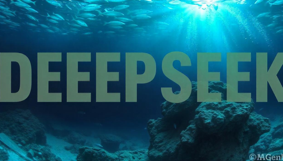 deep seek ai